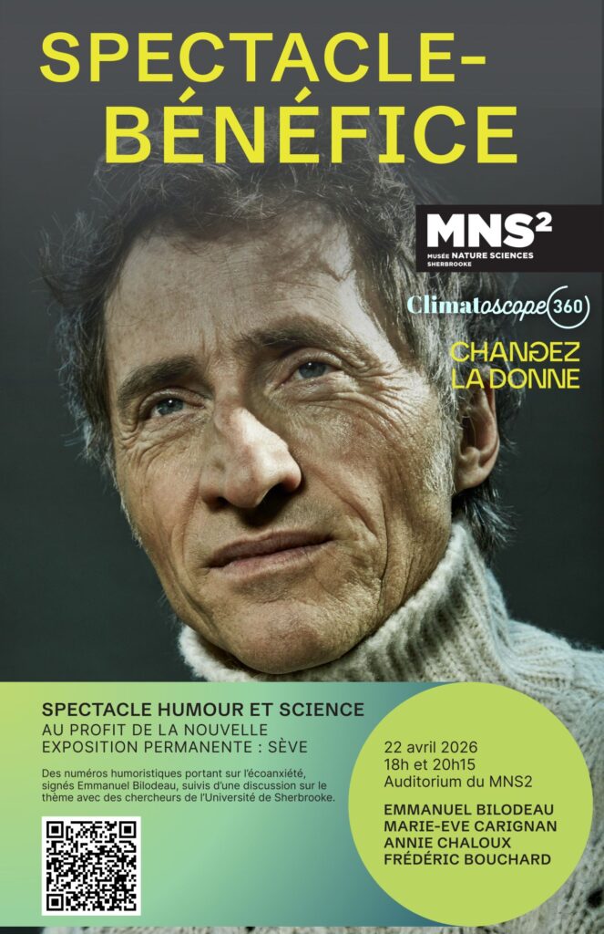 Spectacle bénéfice au Musée de la nature et des sciences de Sherbrooke
